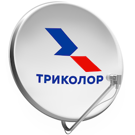 Установка Триколор Тосно